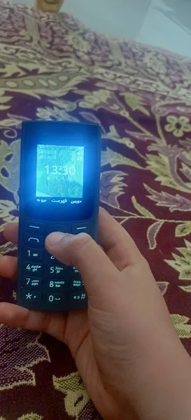 عکس ارسالی خریدار