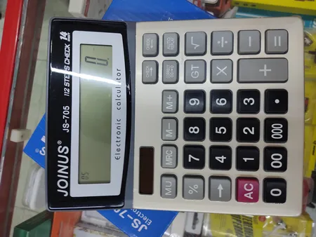 ماشین حساب جوینوس مدل JS-705