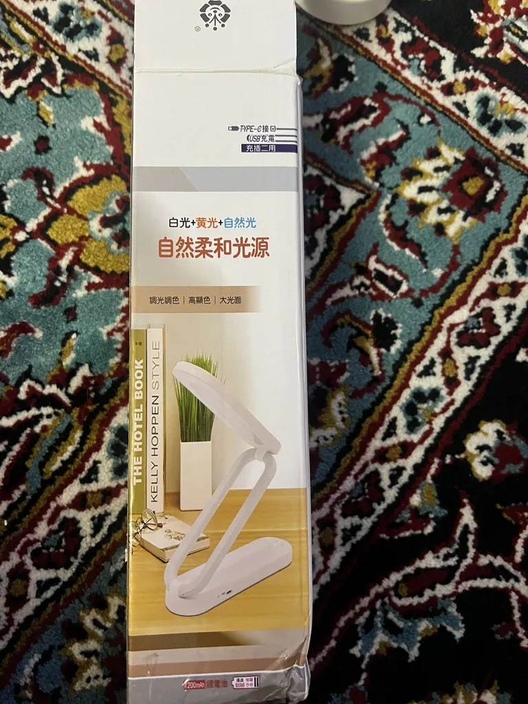 چراغ مطالعه سولونیکس مدل تاشو سه حالته