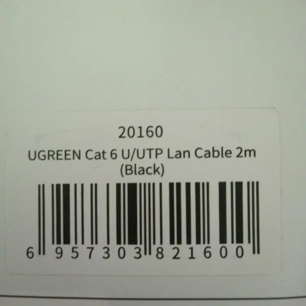 پچ کورد Cat6 یوگرین مدل NW102