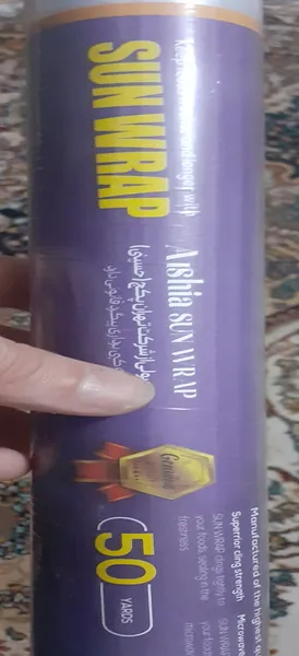 عکس ارسالی خریدار