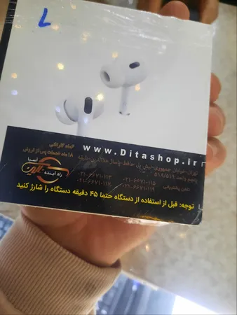 هدفون بلوتوثی اپل مدل AirPods Pro 2nd Generation 2022 Lightning