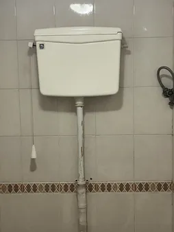 فلاش تانک سکناپلاست مدل آبان دوزمانه