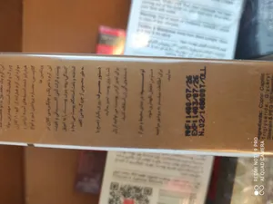 تجریه خرید کرم لیفتینگ الی ژن مدل خاویار حجم 50 میلی لیتر