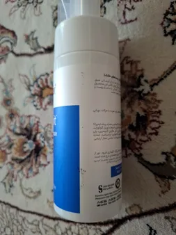 فوم شست‌وشوی صورت ویتالیر مدل هیدراویت مناسب پوست خشک حجم 150 میلی‌لیتر