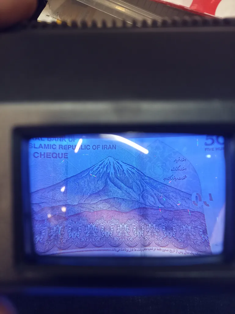 دستگاه تشخیص اسکناس پروتک مدل DL-880