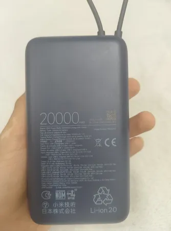 پاوربانک 33 وات شیائومی مدل PB2030MI ظرفیت 20000 میلی آمپر ساعت