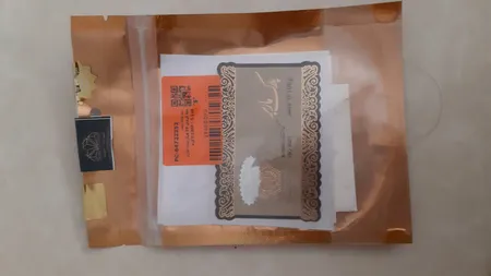 طلا گرمی 18 عیار ماربر مدل E-1304