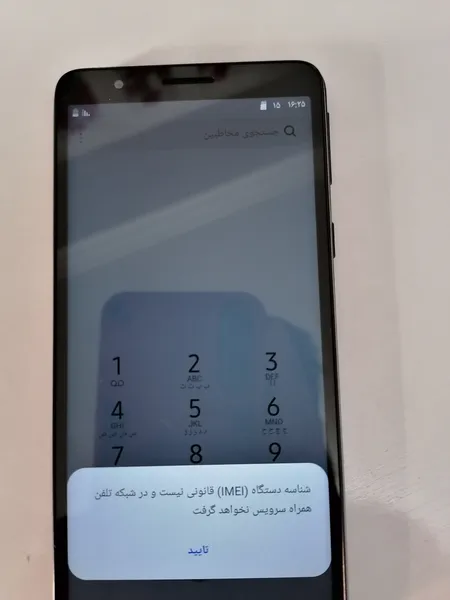 عکس ارسالی خریدار