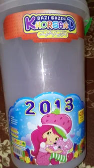 عکس ارسالی خریدار