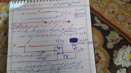کلید چراغ داشبورد ایمن تک کد 264 مناسب برای رانا