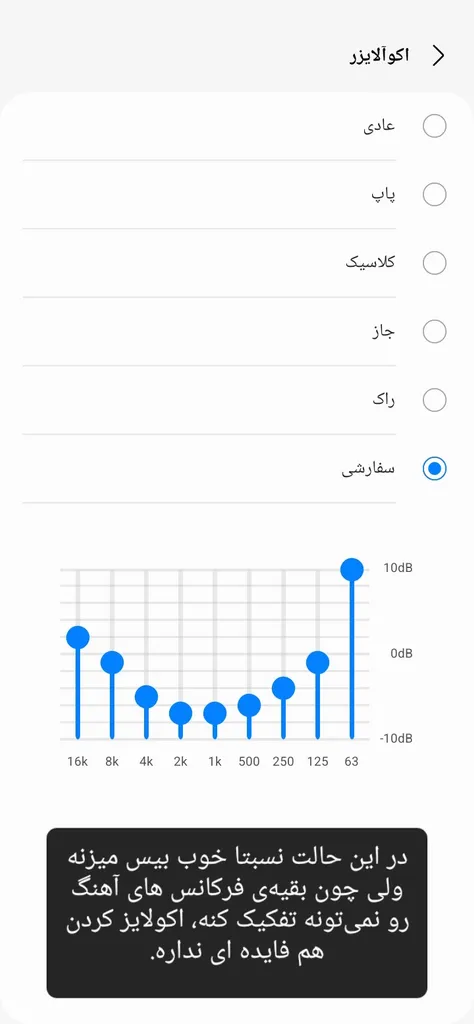 هدفون بلوتوث سودو مدل SD-1008