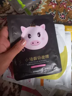 ماسک صورت ایمجز مدل کربن وزن 25 گرم