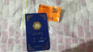 تجریه خرید طلا گرمی پارسیان 18 عیار گنجینه هنر خوش نشین مدل SP01