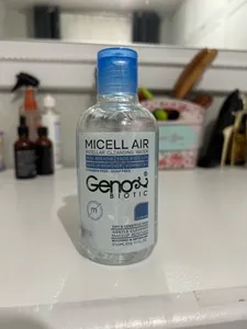 تجریه خرید محلول پاک کننده آرایش صورت ژنوبایوتیک مدل SD04 حجم 240 میلی لیتر