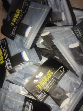 آستین کنترل کننده انگشت مدل  GL1 بسته 50 عددی