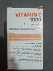 تجریه خرید قرص ویتامین ث فلکسان - 1000 میلی گرم بسته 60 عددی