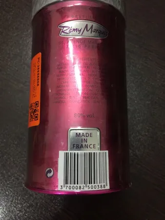 ادو پرفیوم زنانه رمی مارکوئیز مدل شالیز حجم ۱۰۰ میلی لیتر