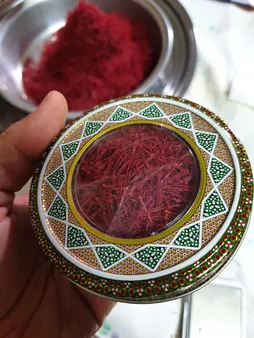 ظرف زعفران کد BS-12 بسته 9 عددی