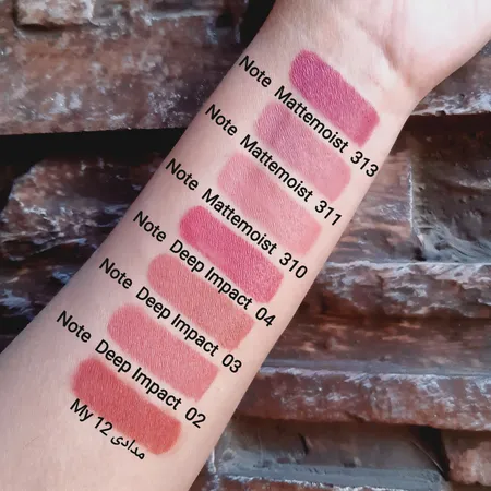 رژ لب جامد نوت سری Mattemoist تحت لیسانس شماره310