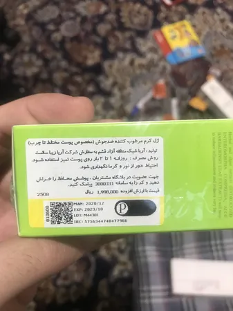 عکس ارسالی خریدار