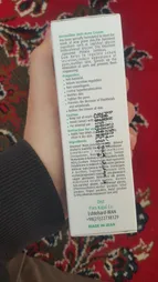 کرم ضد جوش درمالاین کد 1 حجم 45 میلی لیتر