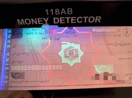 چراغ قوه دستی مدل UV filtering با نور بنفش