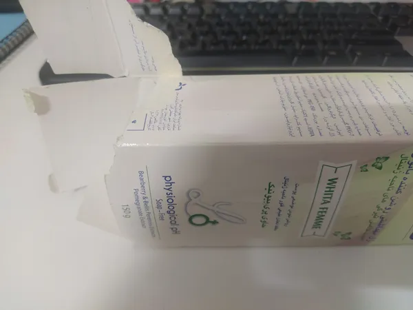 عکس ارسالی خریدار
