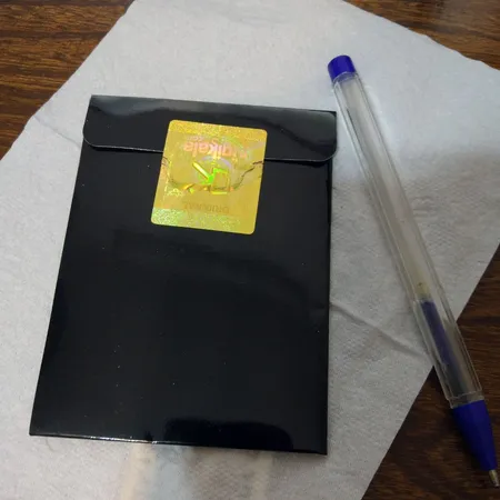 شمش طلا 18 عیار کاپانی طرح عشق کد KC011