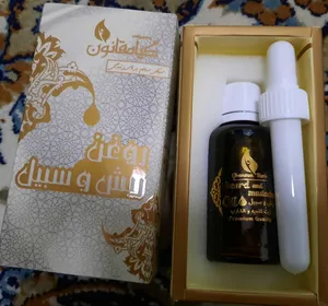 تجریه خرید روغن تقویت کننده ریش و سبیل گیاه قانون مدل 01 حجم 30 میلی لیتر