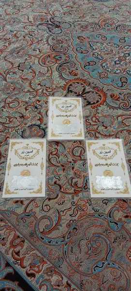 عکس ارسالی خریدار