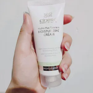 تجریه خرید كرم مرطوب كننده مناسب پوستهای چرب سینره حجم 65 میلی‌لیتر