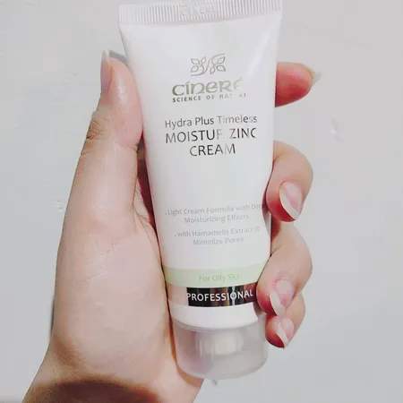 كرم مرطوب كننده مناسب پوستهای چرب سینره حجم 65 میلی‌لیتر