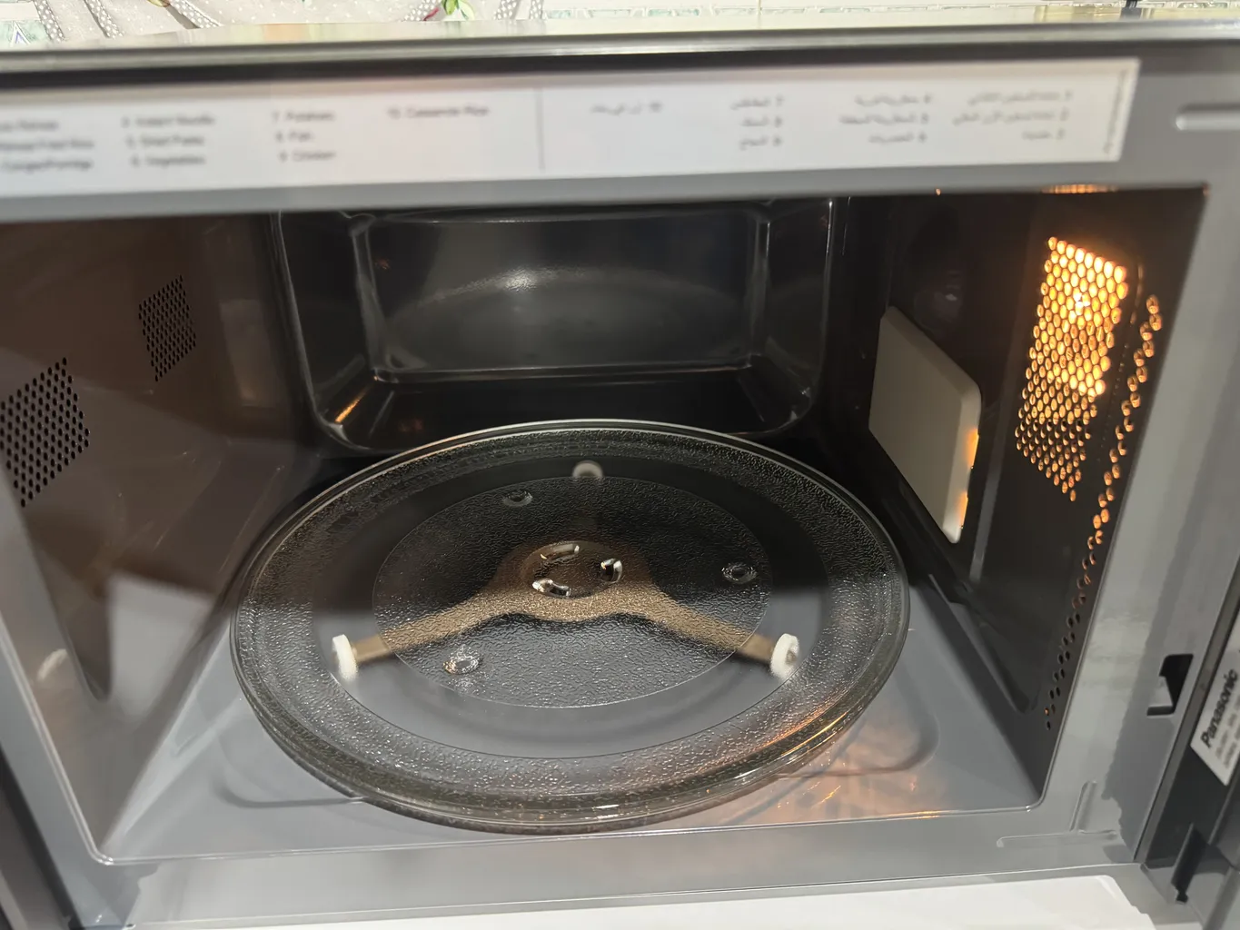 مایکروویو پاناسونیک مدل NN-ST34NB