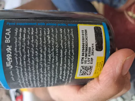 قرص بی سی ای ای + ب6  بسته 120 عددی