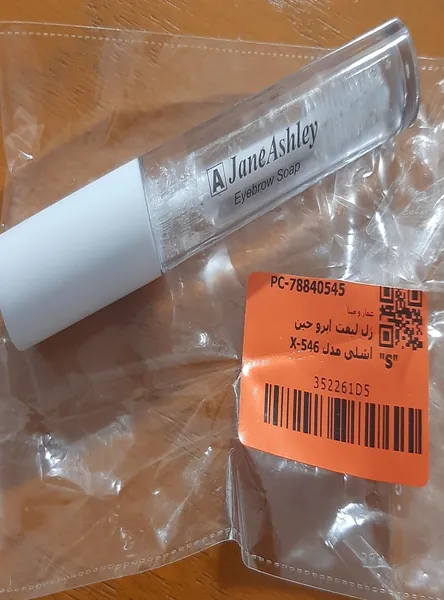 عکس ارسالی خریدار