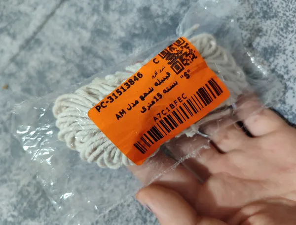 عکس ارسالی خریدار