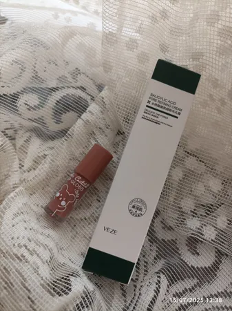 کرم ضد جوش ونزن مدل سالیسیلیک اسید حجم 20 میلی لیتر