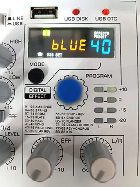 میکسر صدا چیرمن مدل F-88