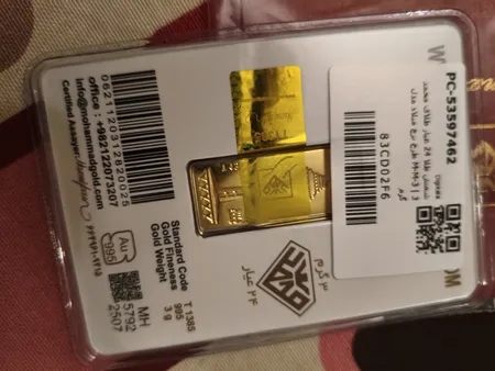 شمش طلا 24 عیار طلای محمد طرح برج میلاد مدل M-M-3