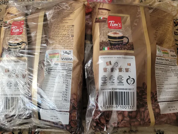 عکس ارسالی خریدار