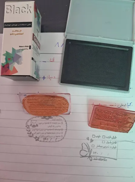 عکس ارسالی خریدار