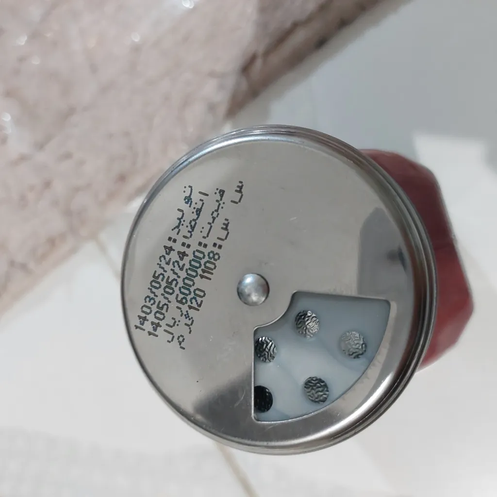 پودر لبو ضامن - ۱۰۰ گرم