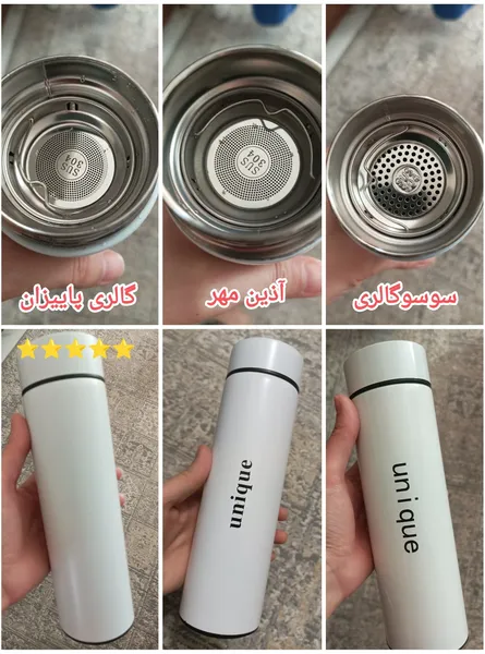 عکس ارسالی خریدار