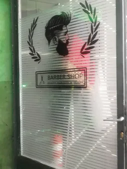 شیشه مات کن طرح کرکره ای کد 1012