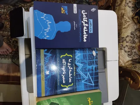 كتاب معامله گري با ضمير ناخودآگاه اثر مارك داگلاس
انتشارات آراد كتاب