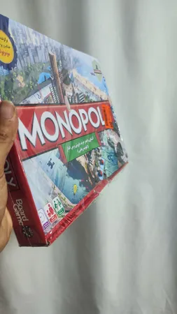 بازی فکری مونوپولی مدل 1