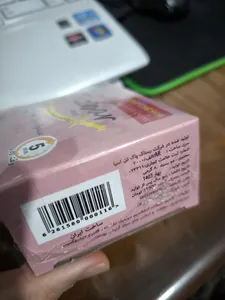 تجریه خرید پودر موبر تیزبر همراه با اسانس خوشبو حجم 200 گرم بسته 10 عددی