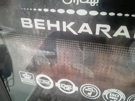 بخاری گازی بهکاران مدل شومینه گارد دار طرح پرنس کد T-28000