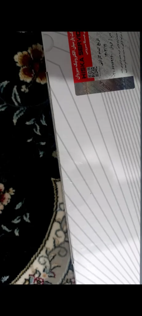 اسپیکر بلوتوثی قابل حمل هیسکا مدل B59